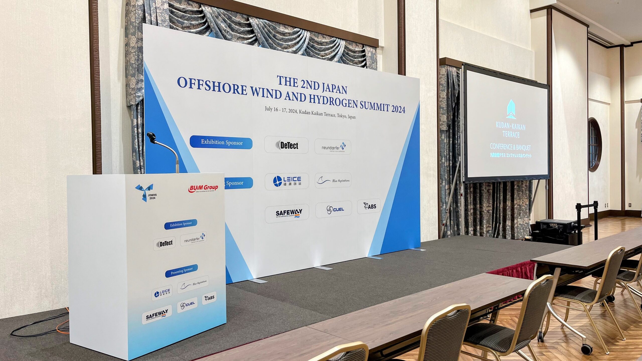 the 2nd Japan Offshore Wind and Hydrogen Summit