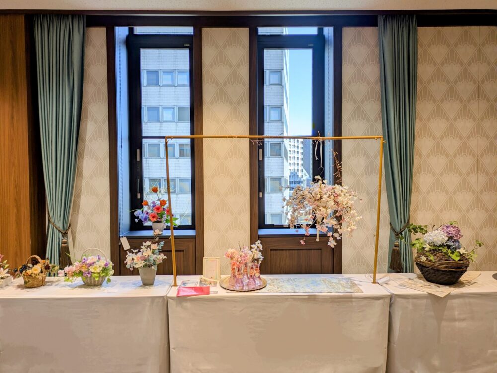 AFS フラワースタイリスト協会展 2026