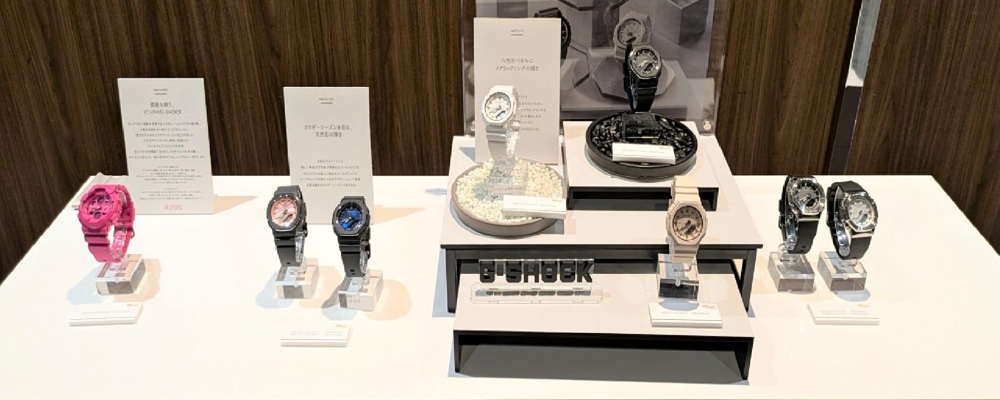 CASIO NEW WATCH COLLECTION AUTUMN/WINTER 2025